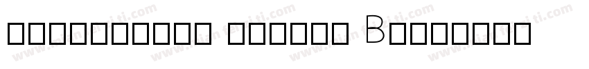 engling111 vivace BT字体转换